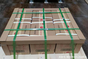 营口航空快递酒水【机场货运当天
